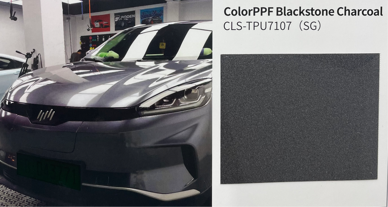 PPF Dry Blackstone Charcoal CLS-TPU7107(SG) Wrapping