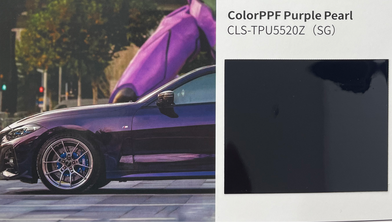 PPF Dry Purple Pearl CLS-TPU5520Z (SG) Wrapping