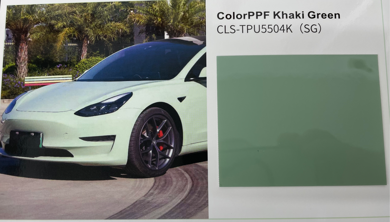 ppf dry khaki green cls-tpu5504k wrapping super gloss