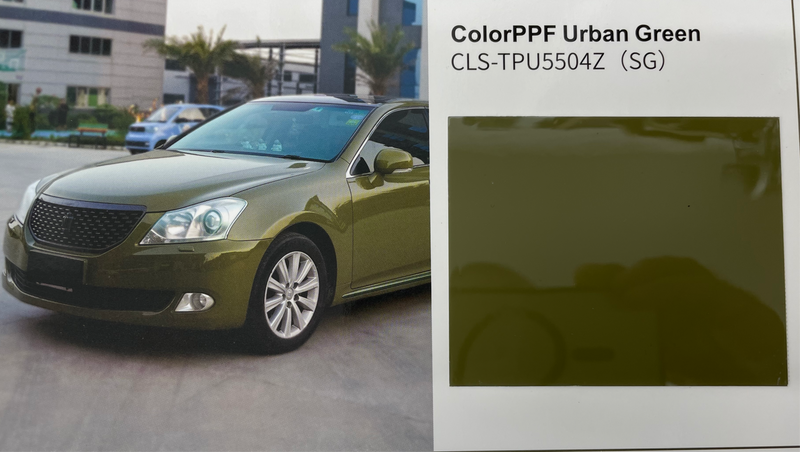 Emballage PPF Dry Urban Green CLS-TPU5504Z