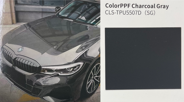 Emballage PPF gris charbon sec CLS-TPU5507D(SG)