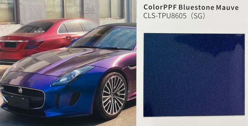 Emballage PPF Pierre bleue sèche Mauve CLS-TPU8605(SG)