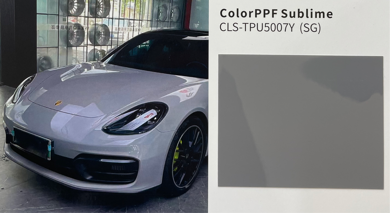 PPF Dry Sublime CLS-TPU5007Y(SG) Wrapping