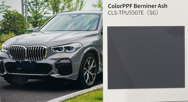 PPF Dry Berniner Ash CLS-TPU5507E(SG) Wrapping