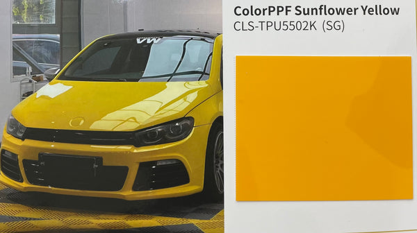 Emballage PPF Jaune tournesol sec CLS-TPU5504P(SG)