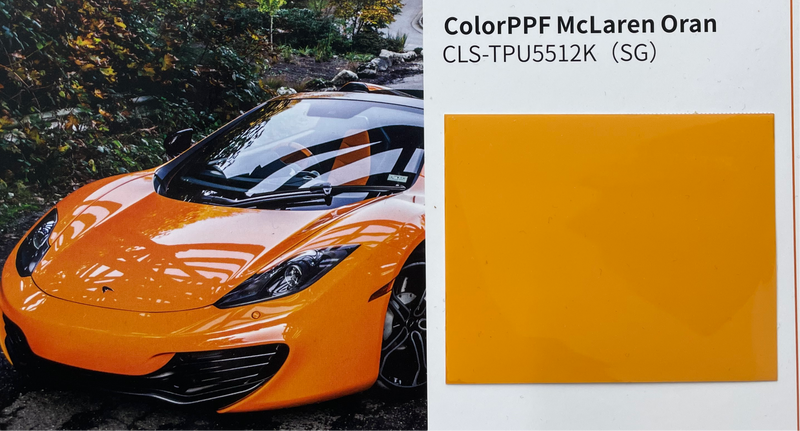 PPF Dry McLaren Orange CLS-TPU5512K (SG) Wrapping