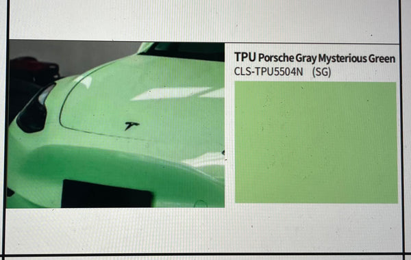 Emballage PPF Dry Porsche Grey Mysterious Green CLS-TPU5504N(SG)