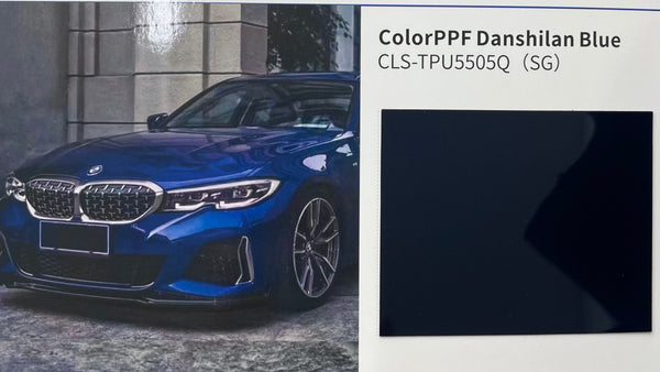 TPU Color PPF  Danshilan Blue CLS-TPU5505Q(SG) Wrapping