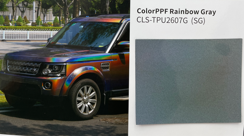 PPF Dry Rainbow Gray CLS-TPU2607G(SG) Wrapping