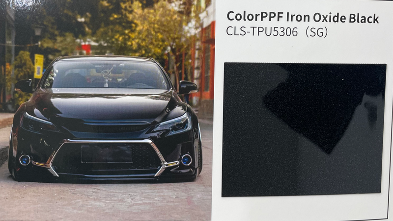 PPF Dry Iron Oxide Black CLS-TPU5306 (SG) Wrapping