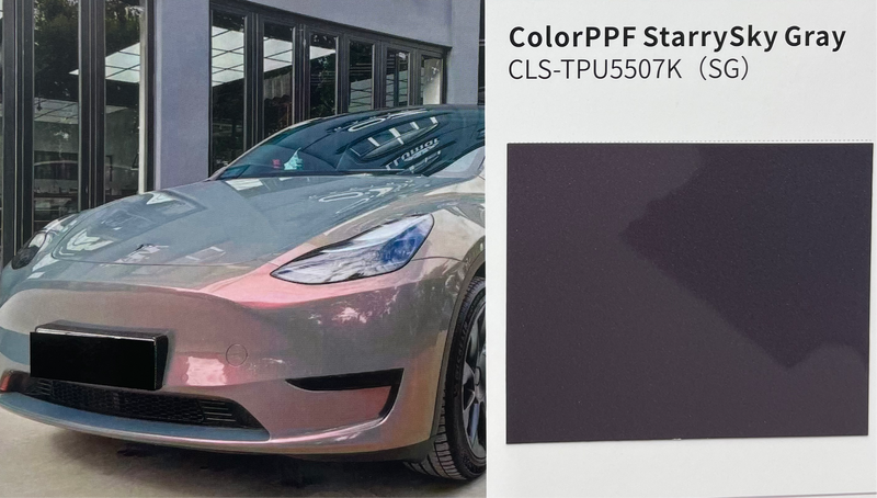 PPF Dry StarrySky Gray CLS-TPU5507K(SG) Wrapping