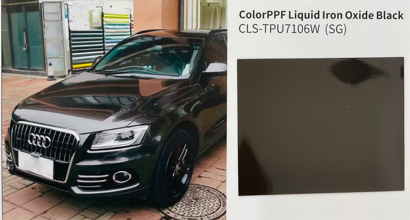 PPF Dry Liquid Iron Oxide Black CLS-TPU7106W(SG) Wrapping