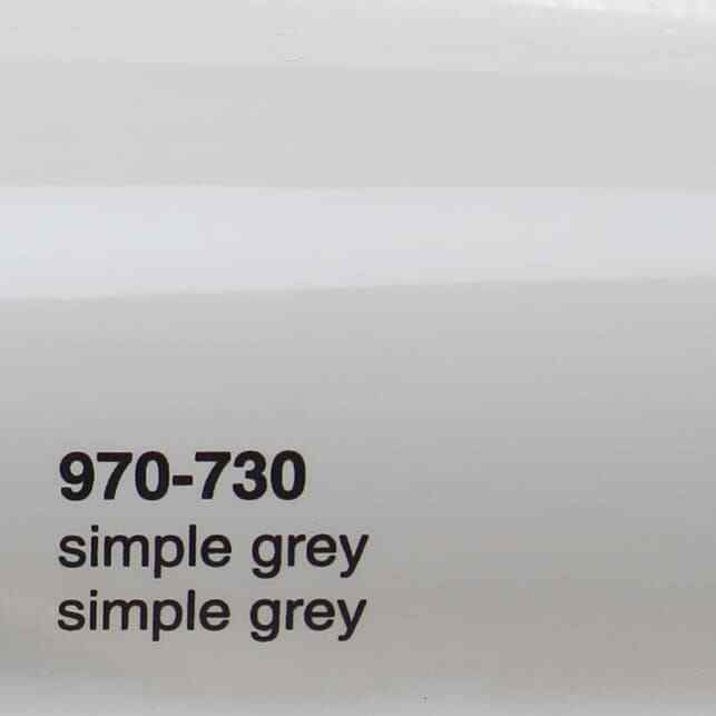 Oracal 970 730 Light Nardó Gray Professional Gloss Car Wrapping Film 